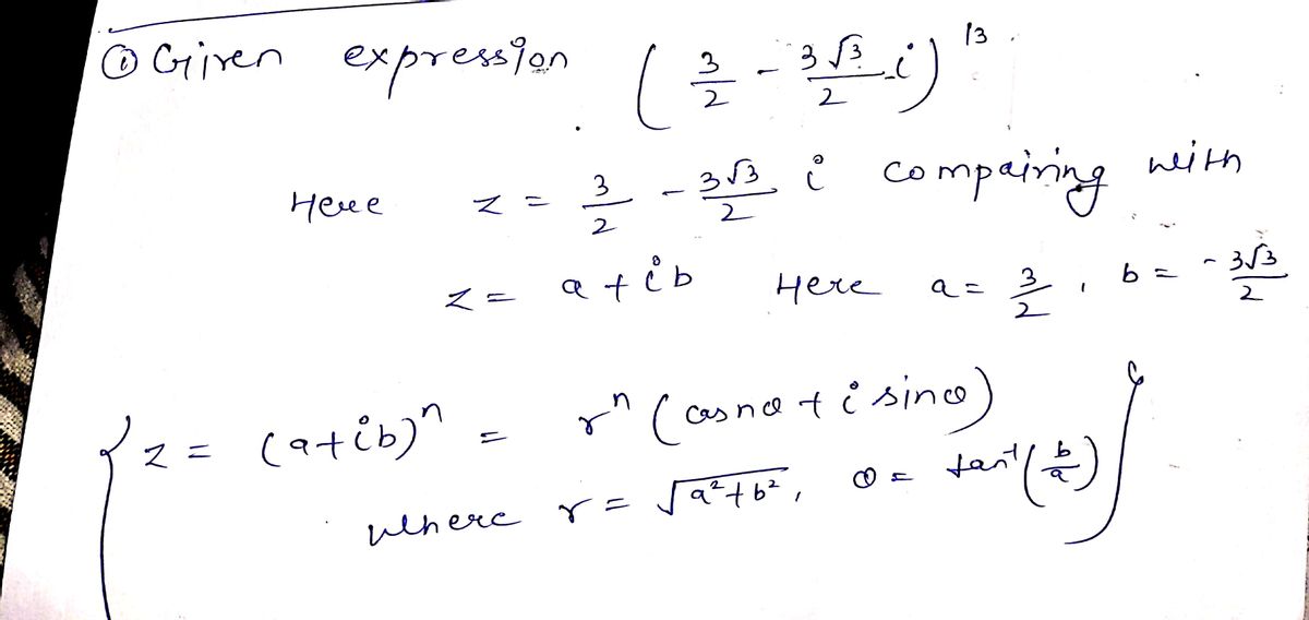 Algebra homework question answer, step 1, image 1